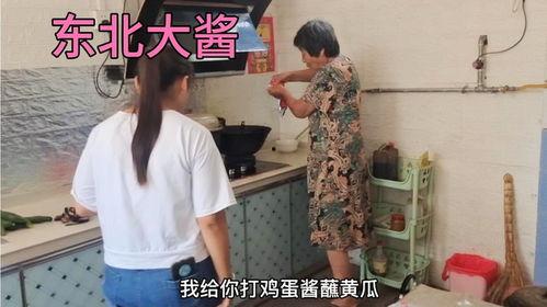 娱乐吃瓜酱婆婆是谁啊,她是谁？在娱乐圈有何影响力？