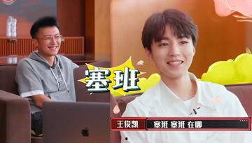 娱乐吃瓜酱警察,揭秘娱乐圈背后的神秘故事